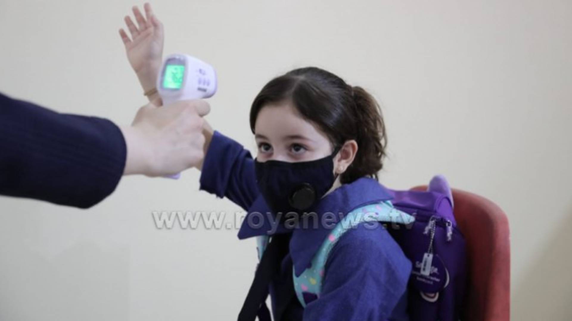 الصورة أرشيفية