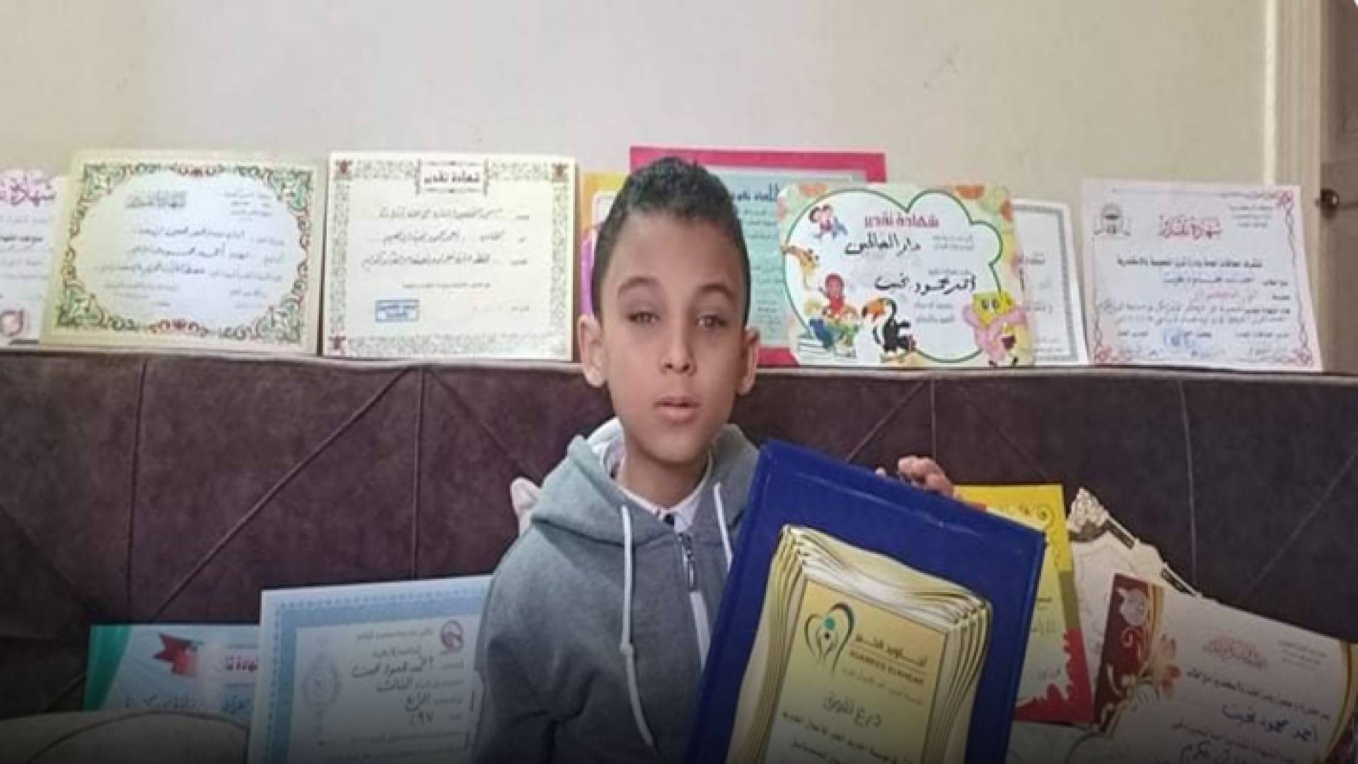 الطفل أحمد محمود بخيت