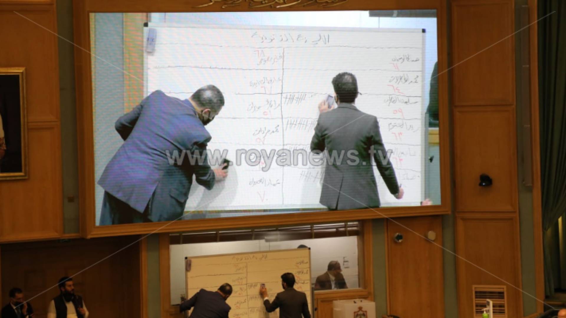 مجلس النواب ينتخب أعضاء لجنته القانوني