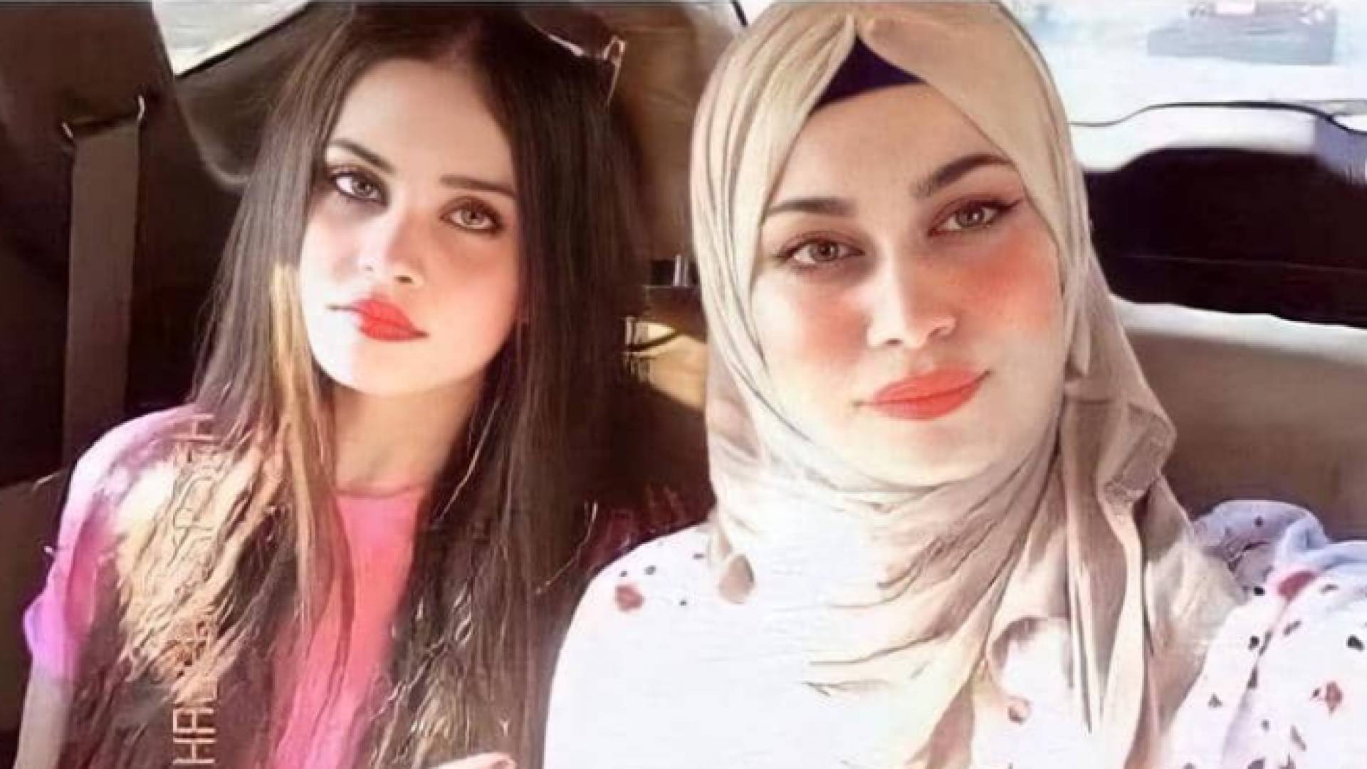 زهراء وحوراء