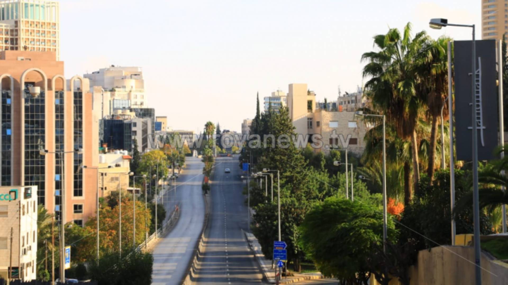 أرشيفية