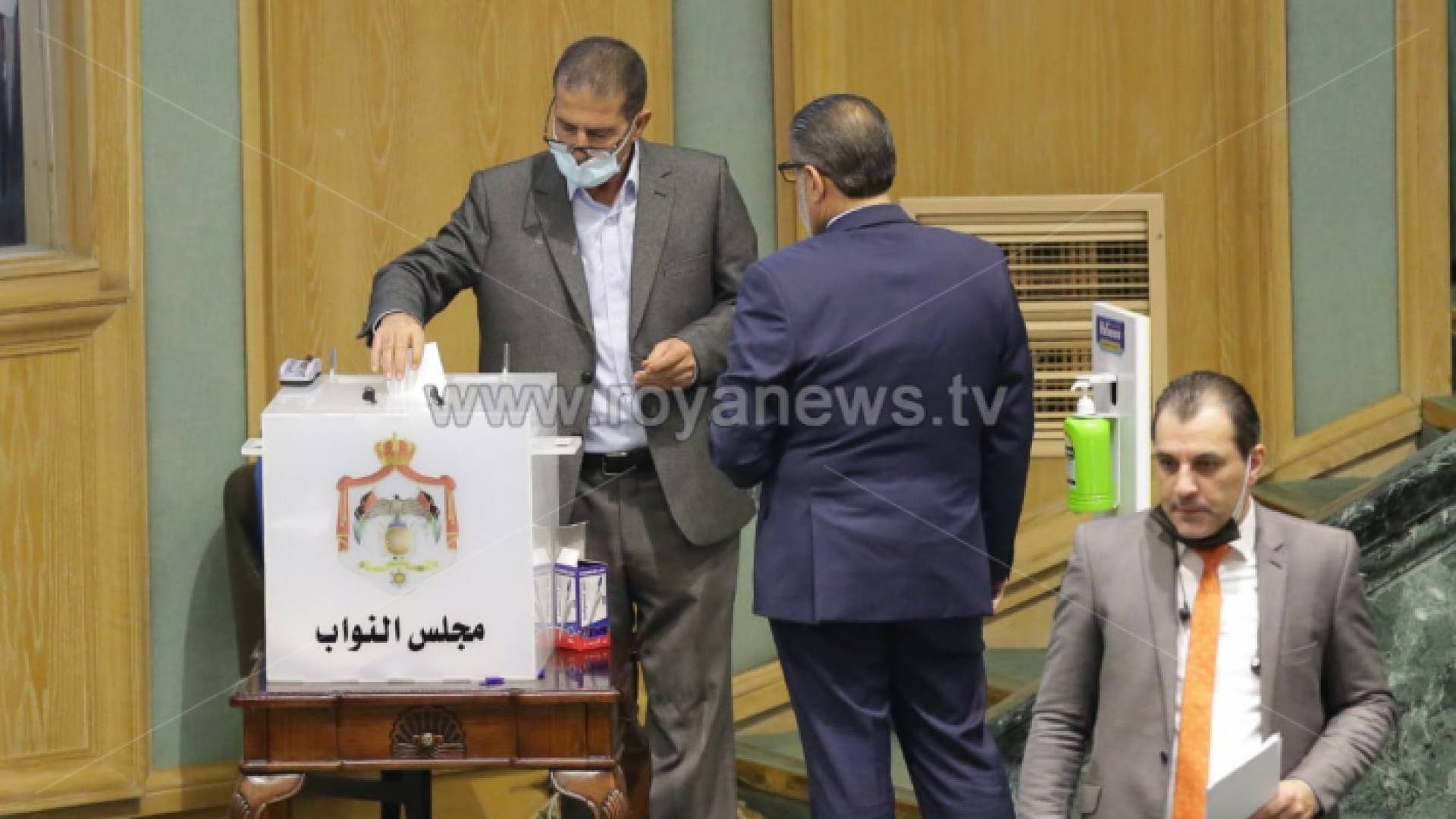 مجلس النواب