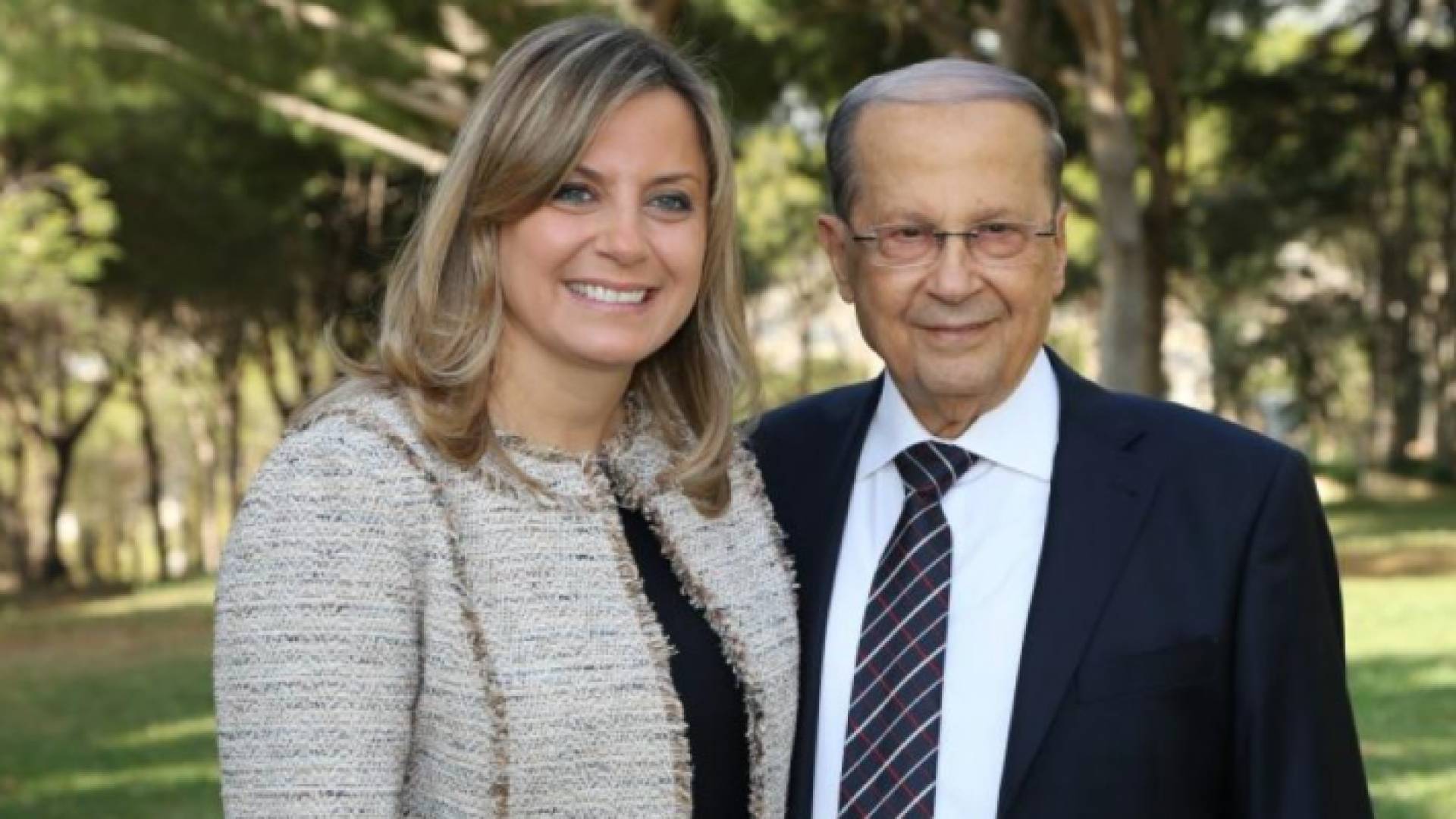 الرئيس اللبناني وابنته