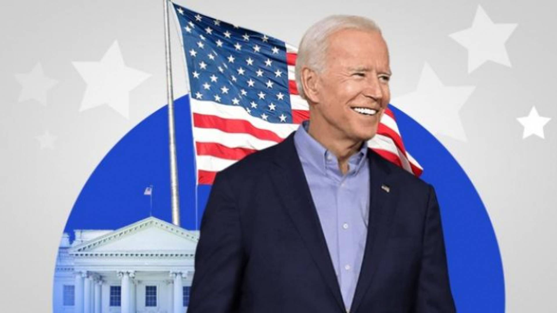 الرئيس الأمريكي المنتخب جو بايدن