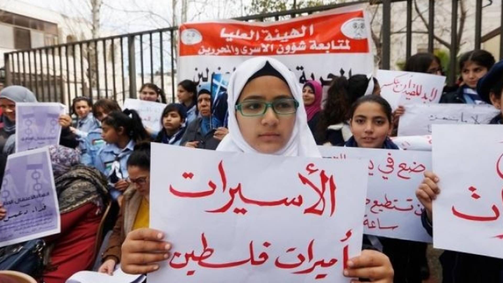 الصورة أرشيفية