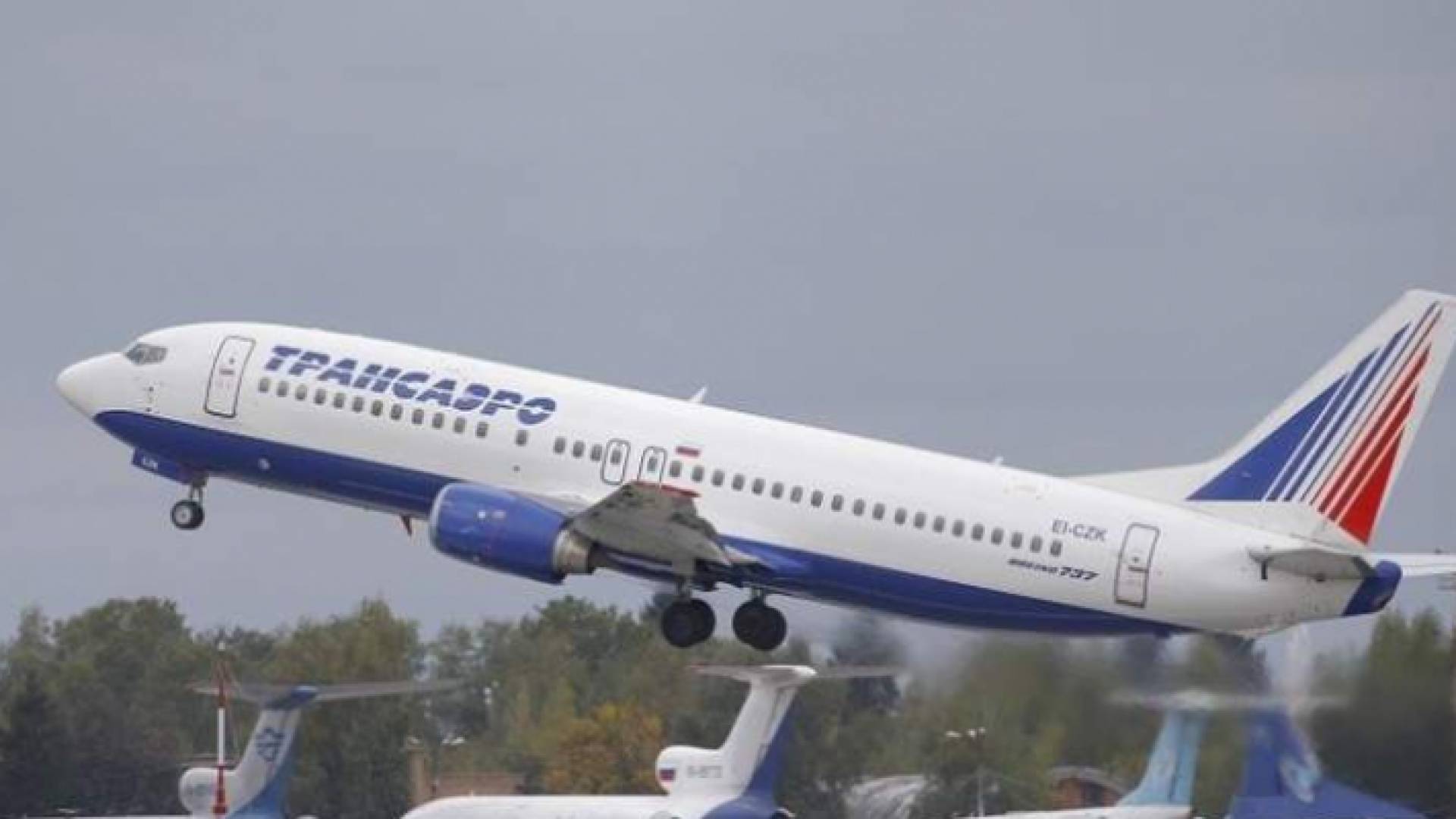 الصورة أرشيفية