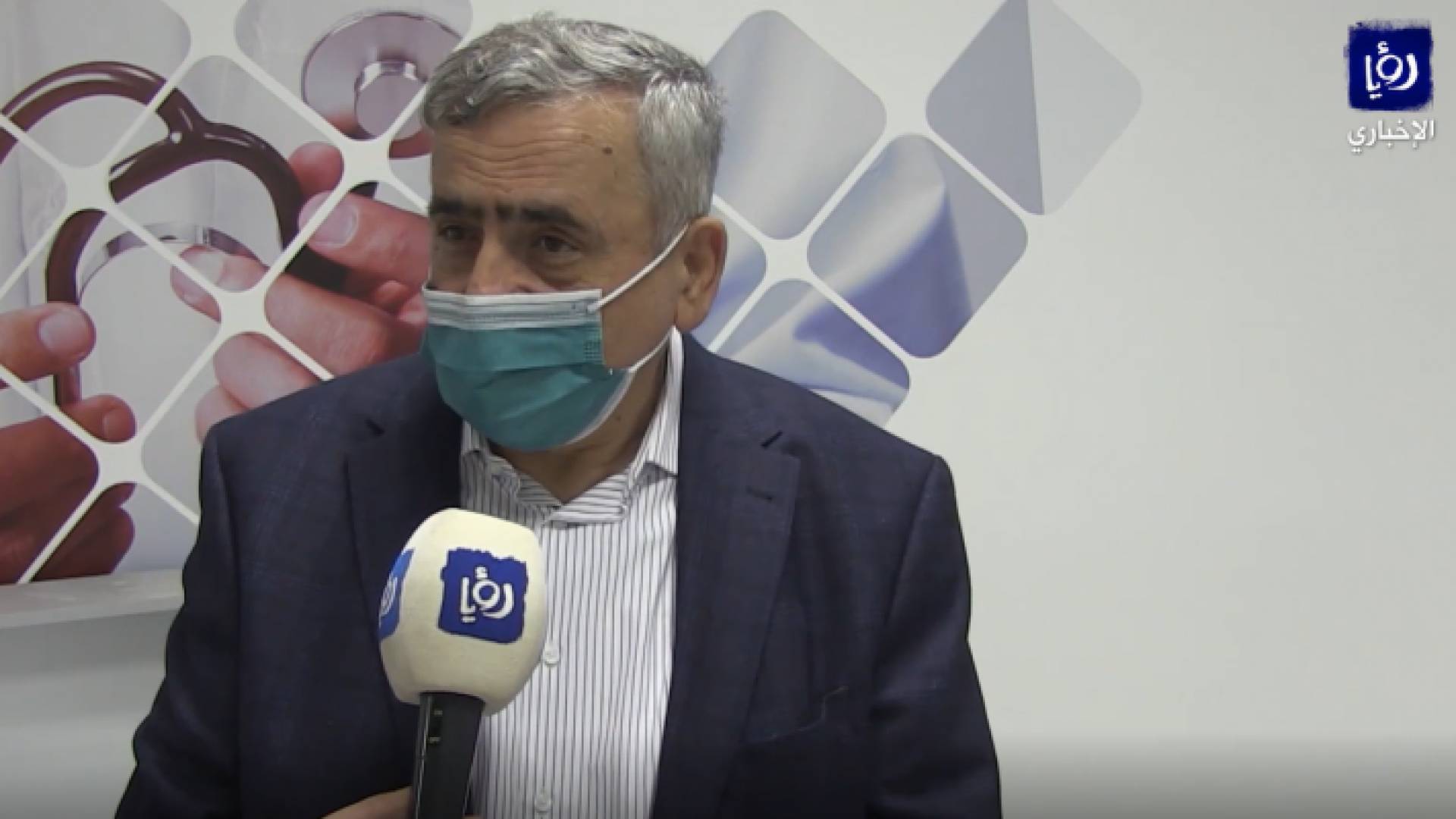 وزير الصحة الدكتور نذير عبيدات