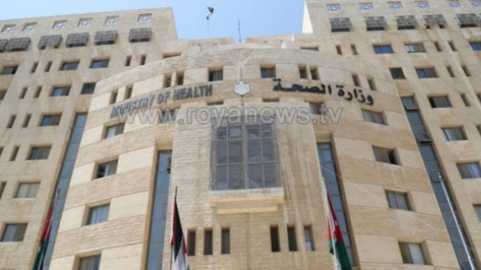 ارشيفية