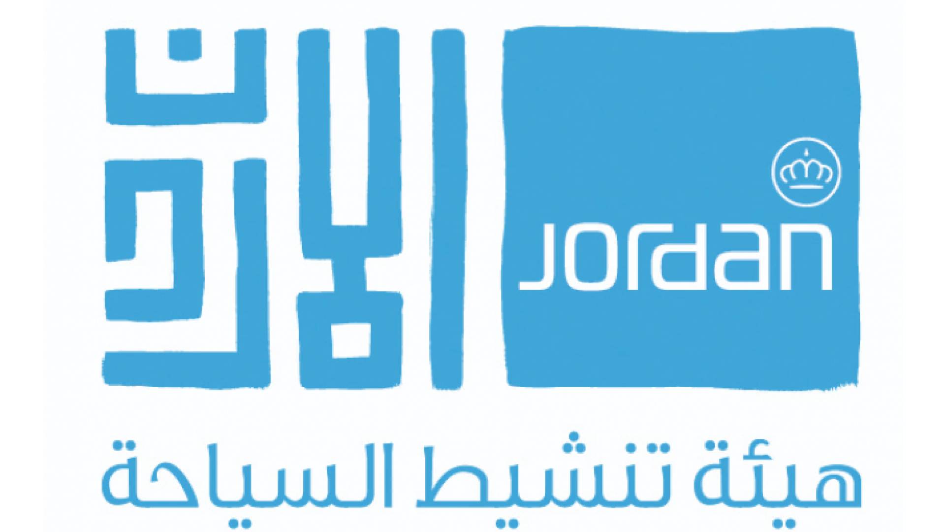 ارشيفية