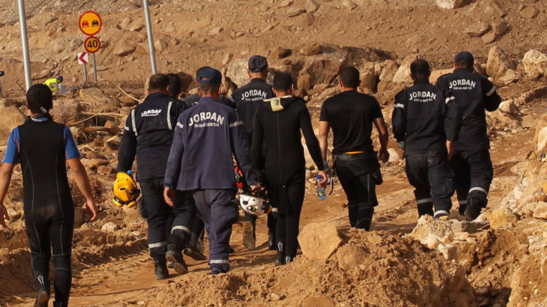 الصورة أرشيفية