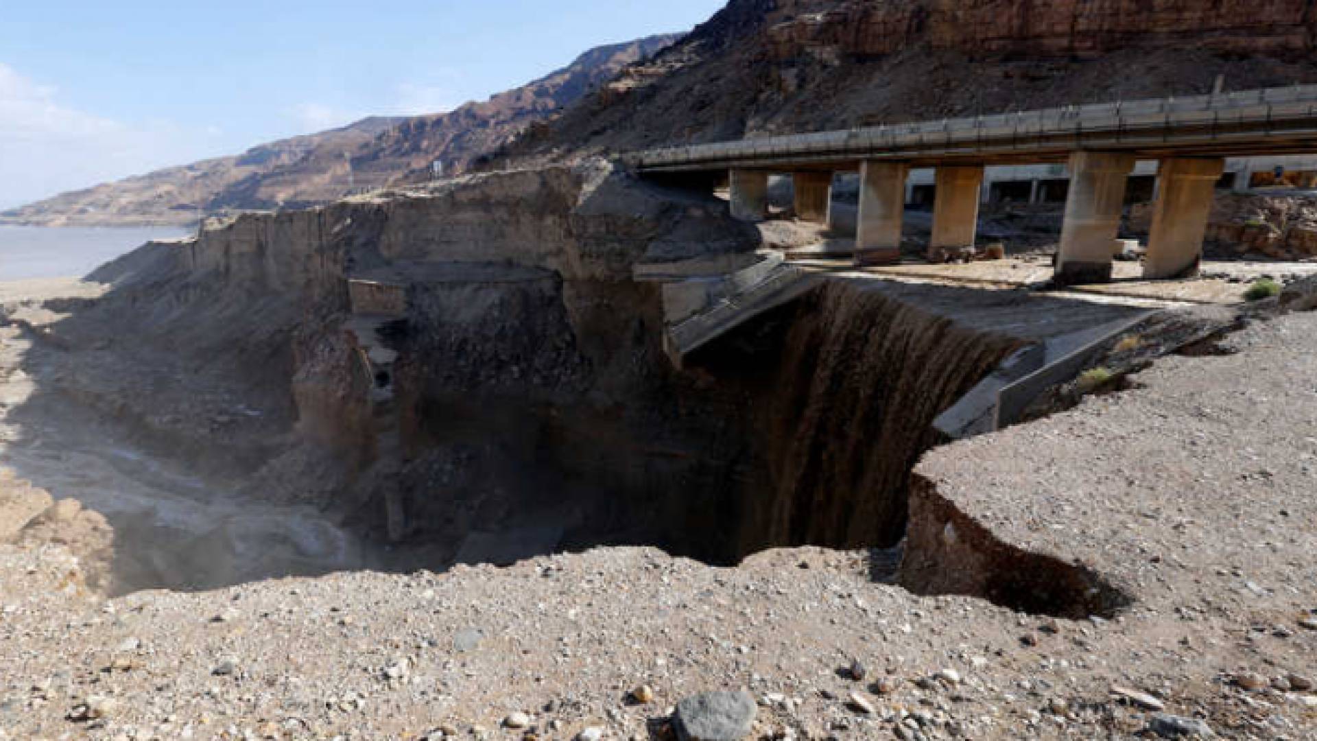 الصورة أرشيفية