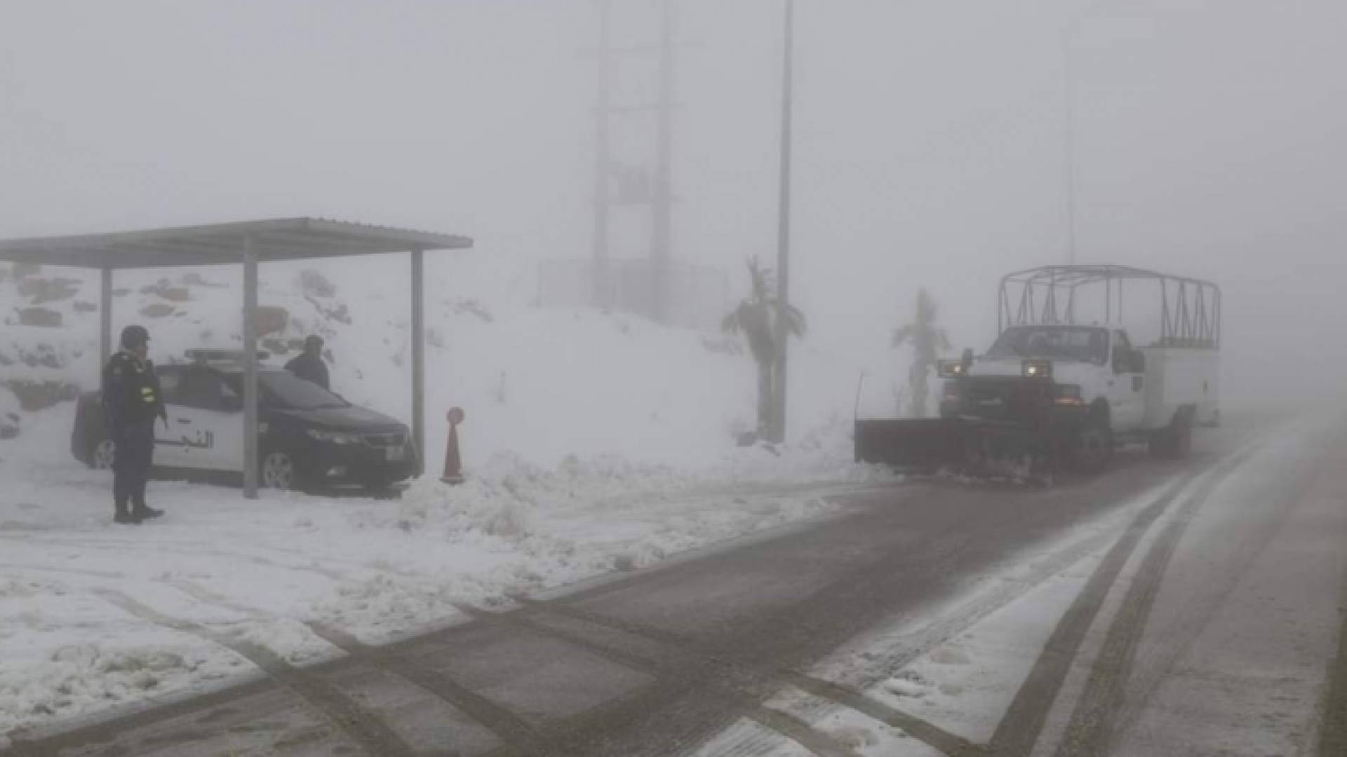 الأمن العام يدعو الأردنيين الى اختيار صورة العام 2020