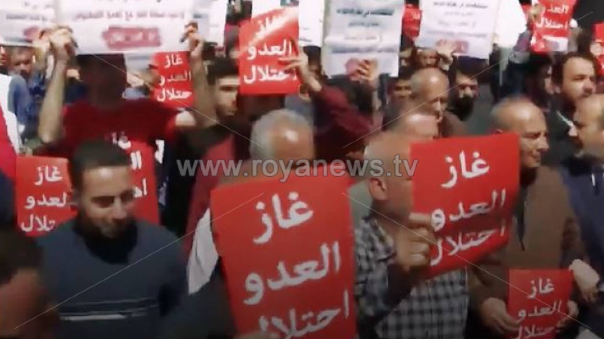 تعرف إلى الانتهاكات التي رصدها "الوطني لحقوق الإنسان" بمشروع غاز الاحتلال