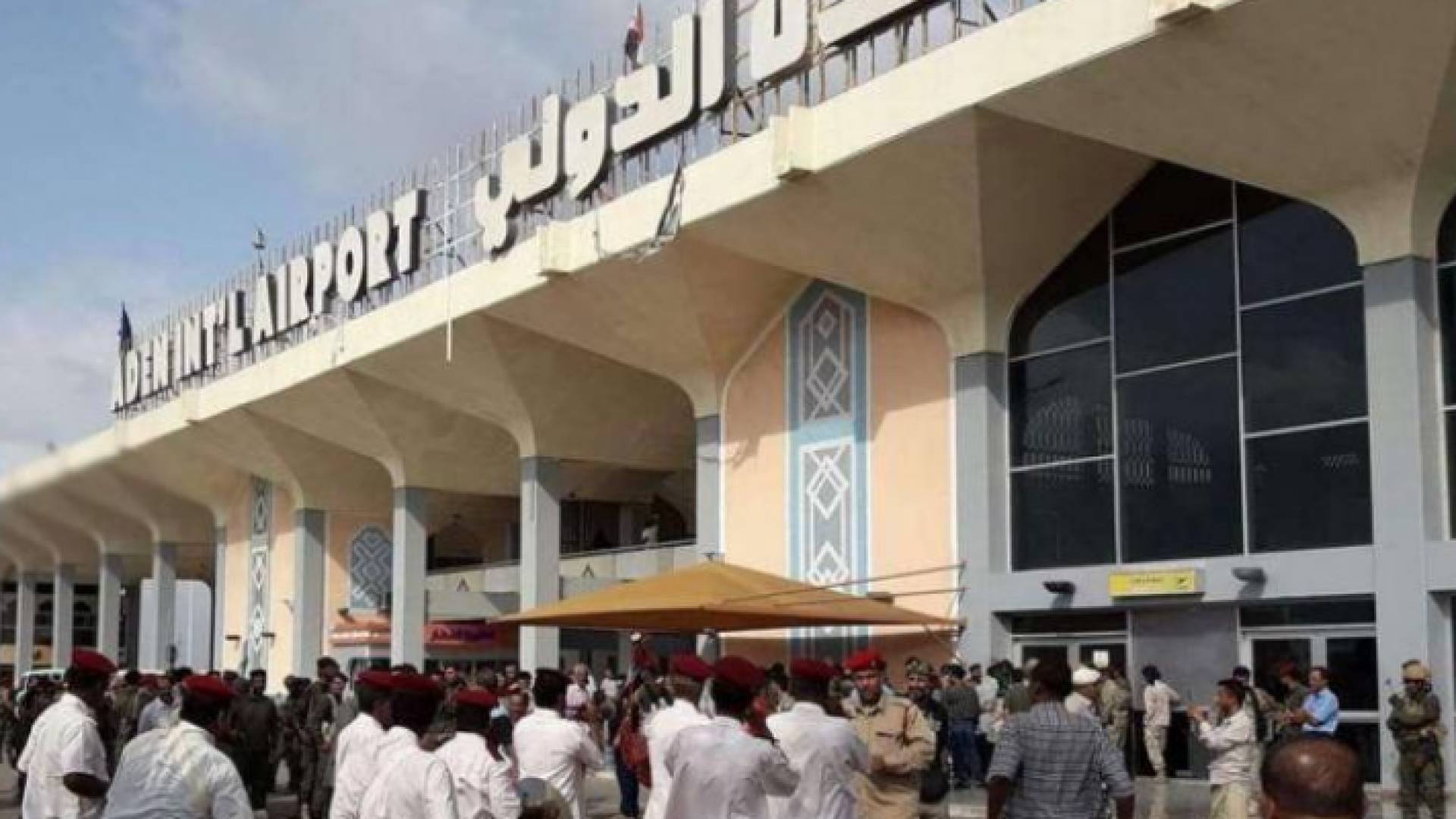 الصورة أرشيفية