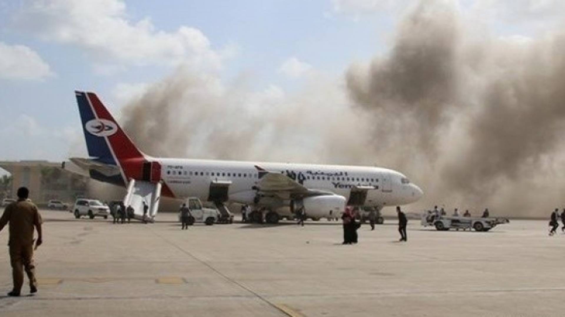 الصورة أرشيفية