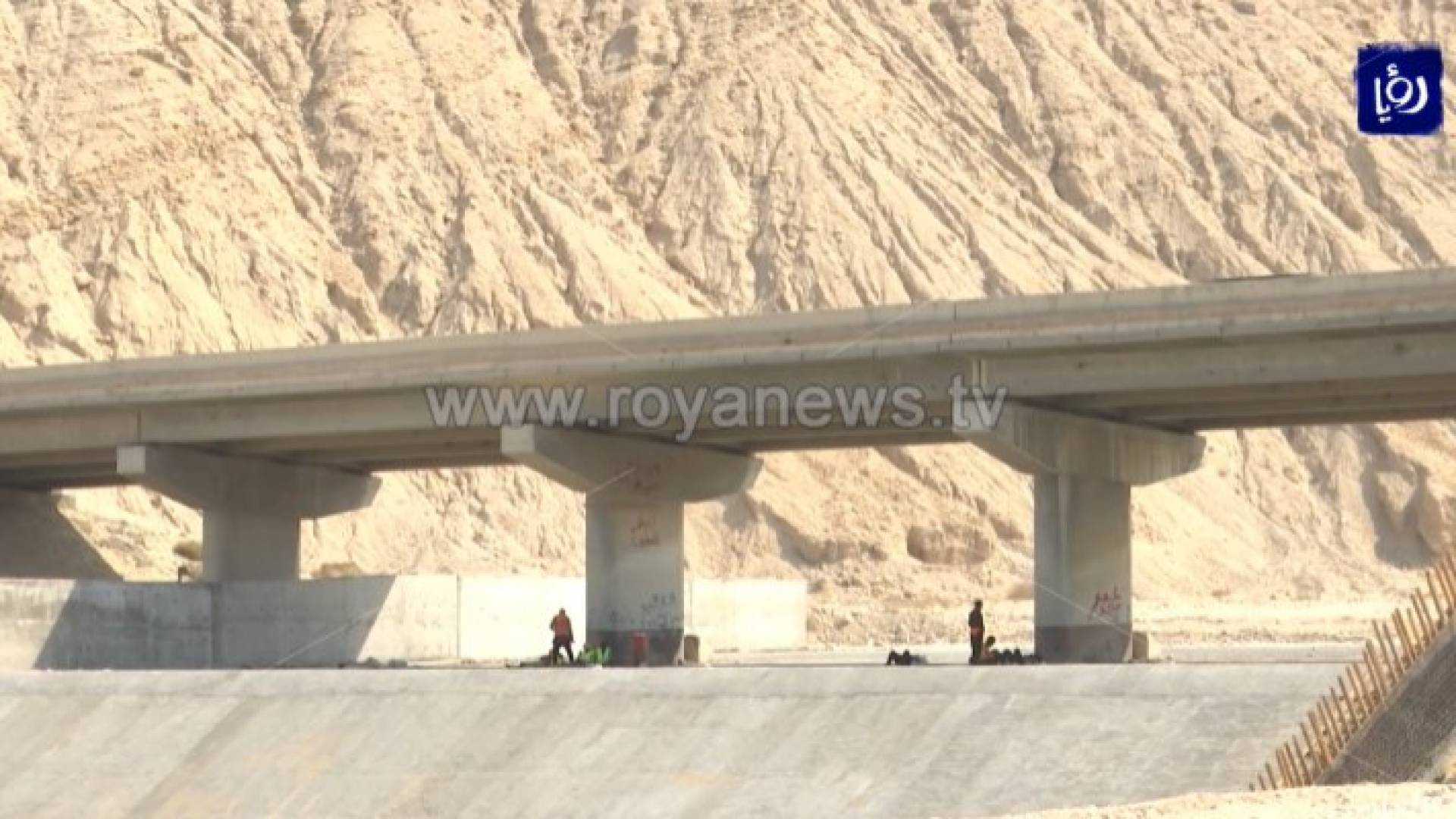 وزير الأشغال: الانتهاء من الأعمال الأساسية على جسور البحر الميت