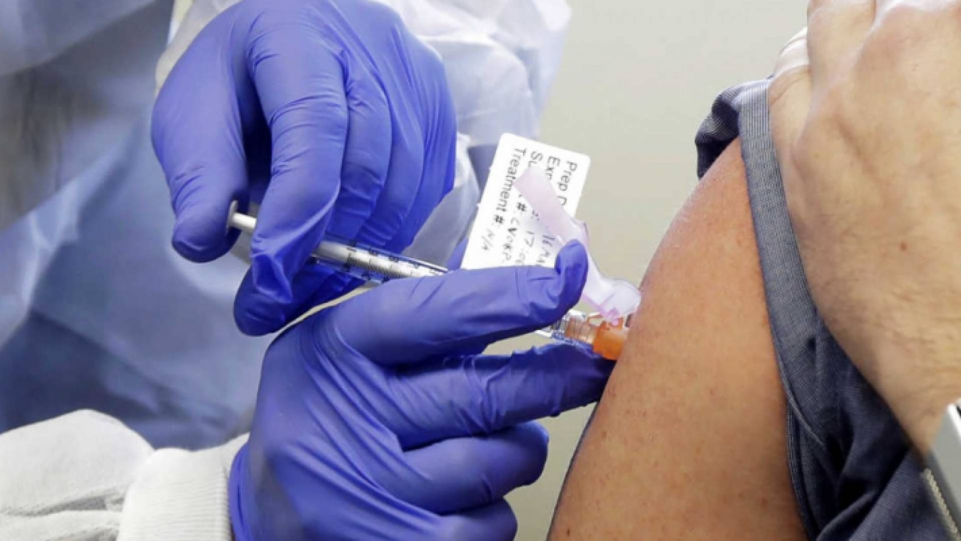 الصورة أرشيفية