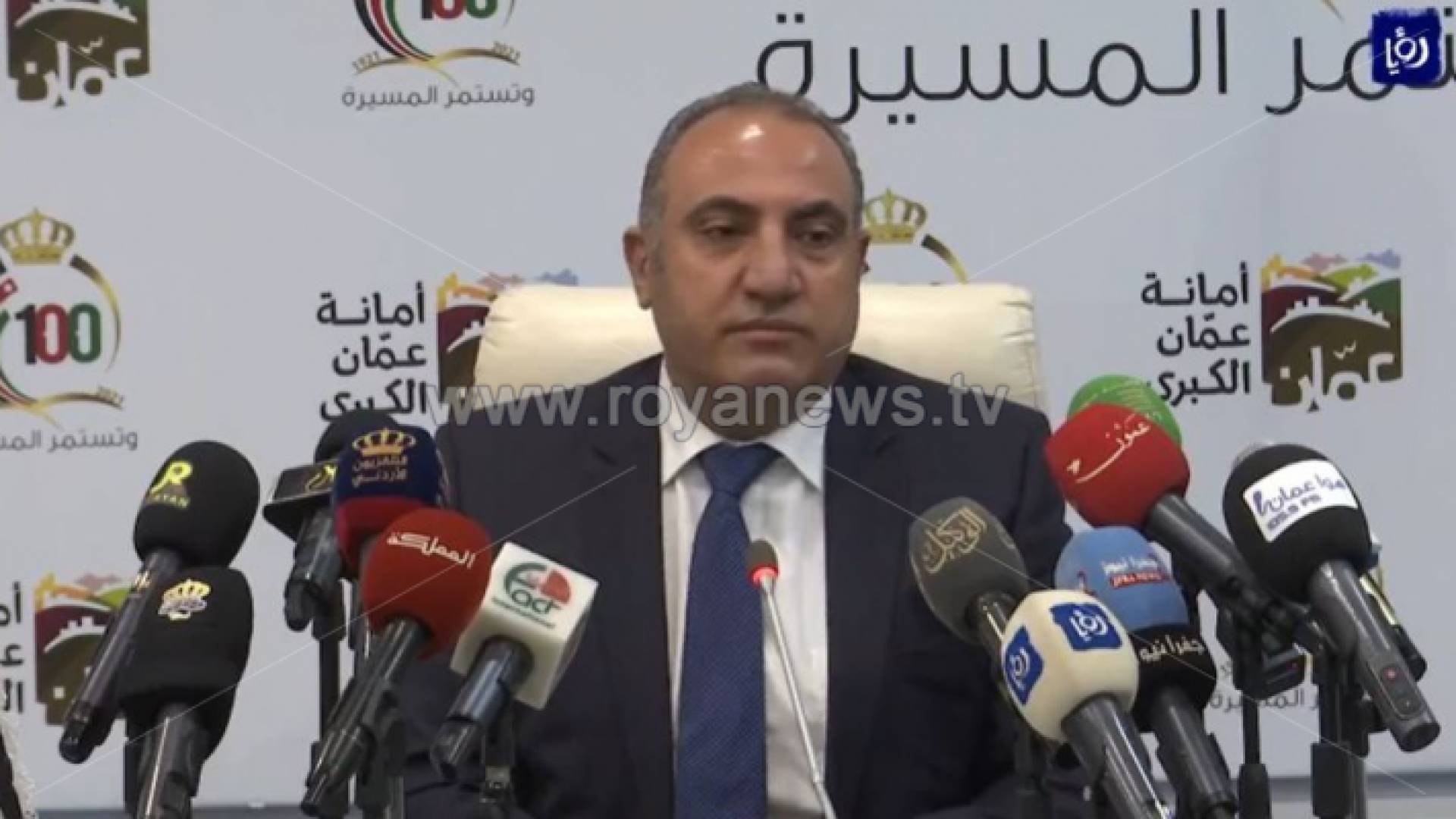 أمين عمان المهندس يوسف الشواربة