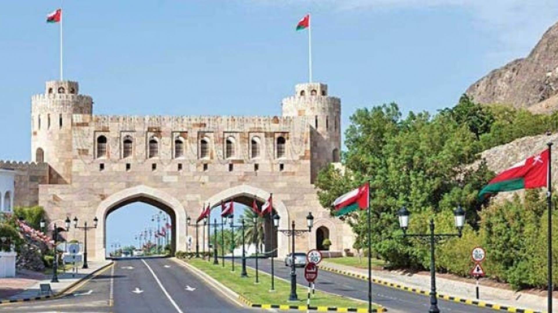 الصورة أرشيفية