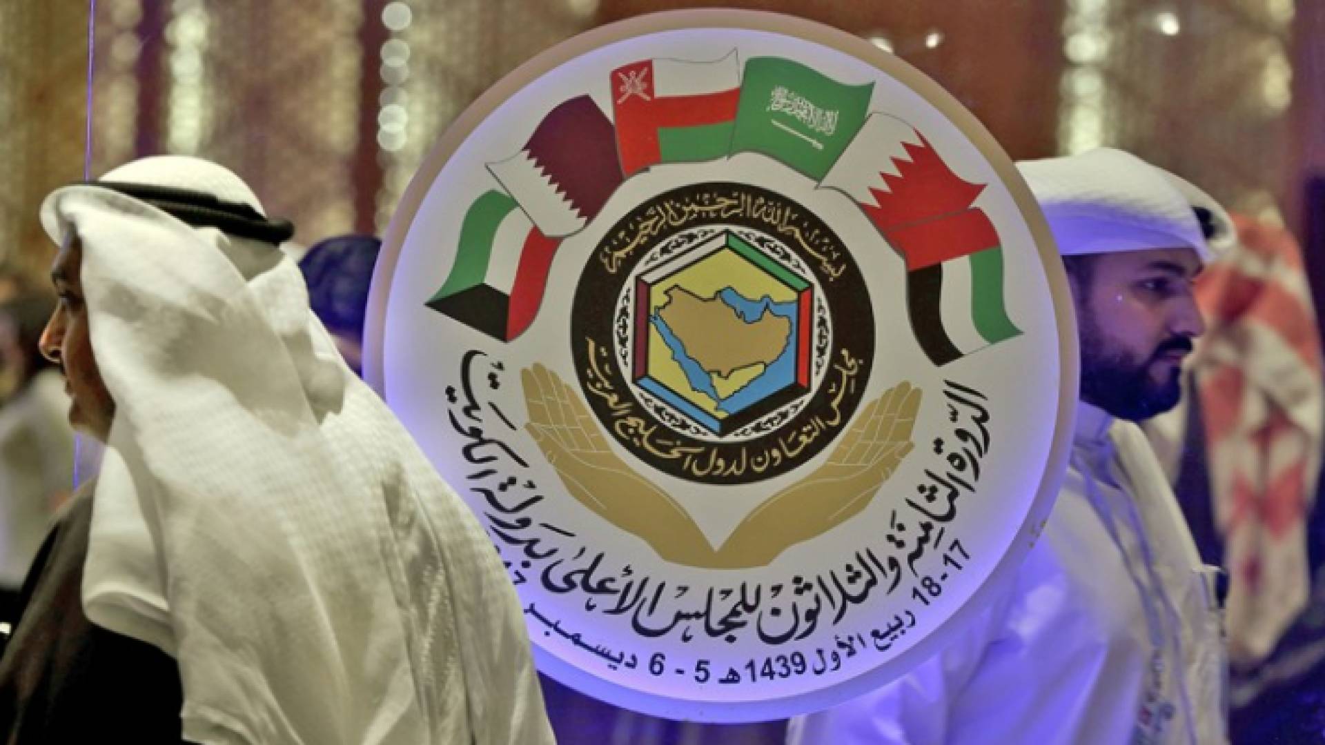 الصورة أرشيفية