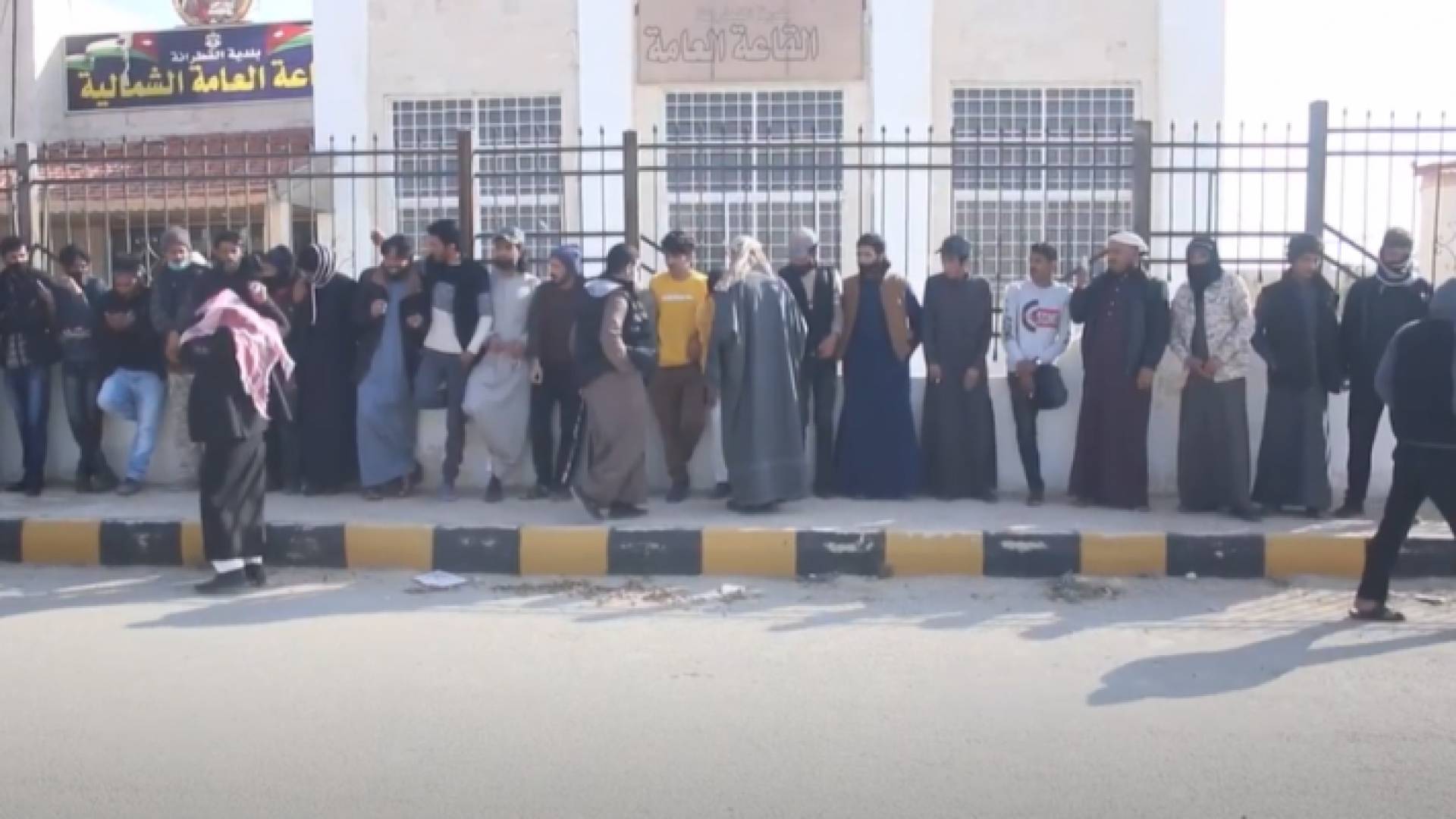 من الوقفة الاحتجاجية