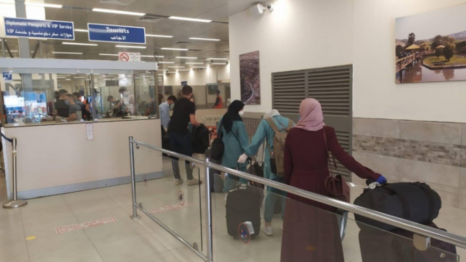 الصورة أرشيفية