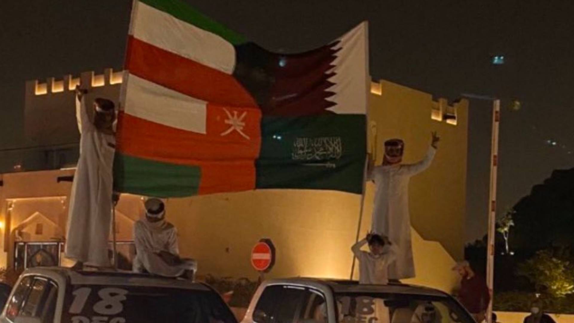 ارشيفية