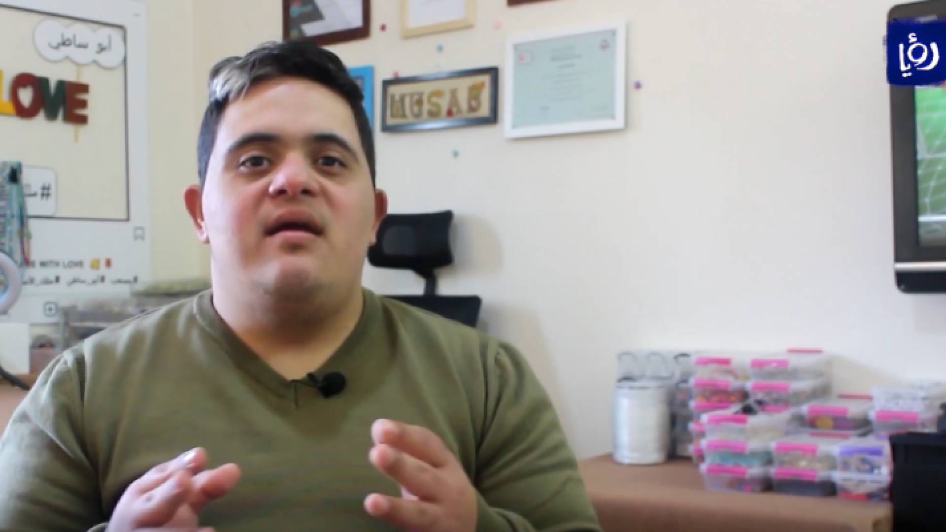 الشاب مصعب المصاب بمتلازمة داون