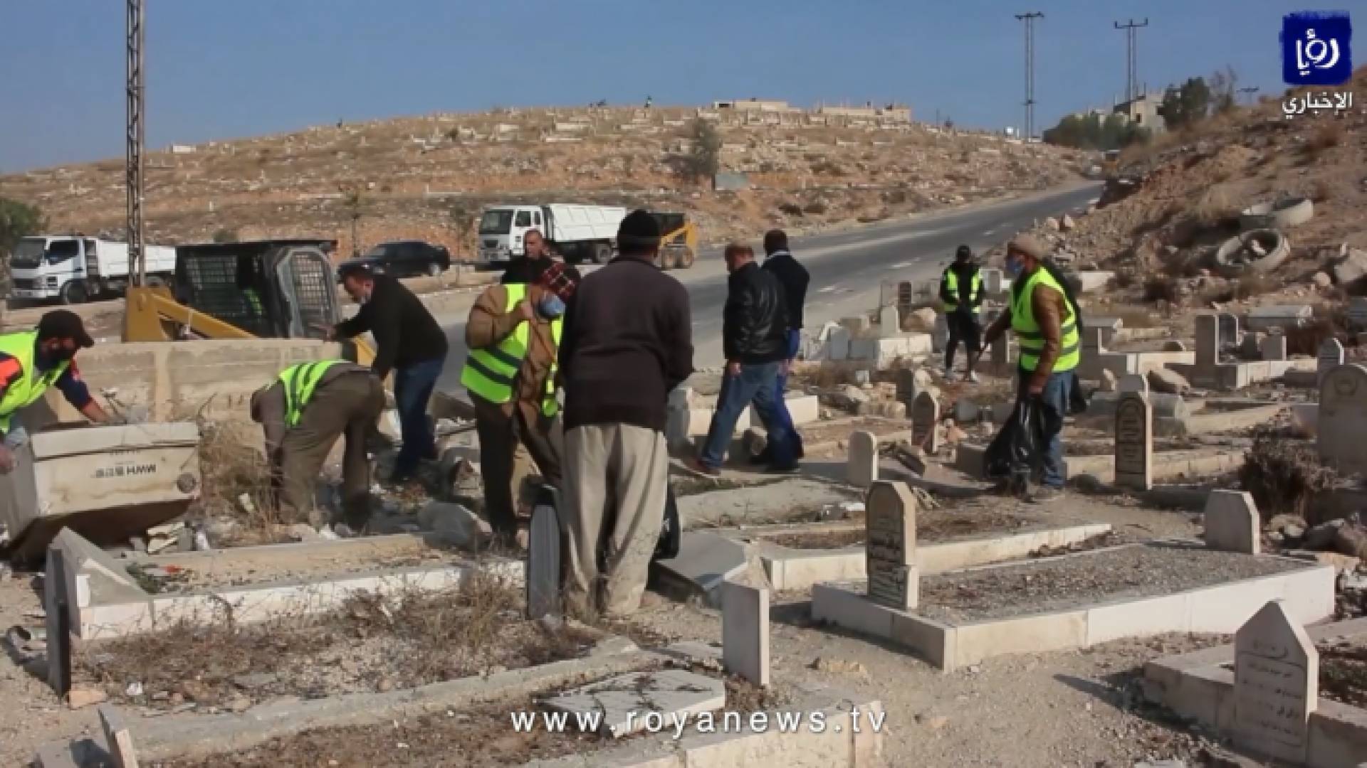 خلال عمليات التنظيف