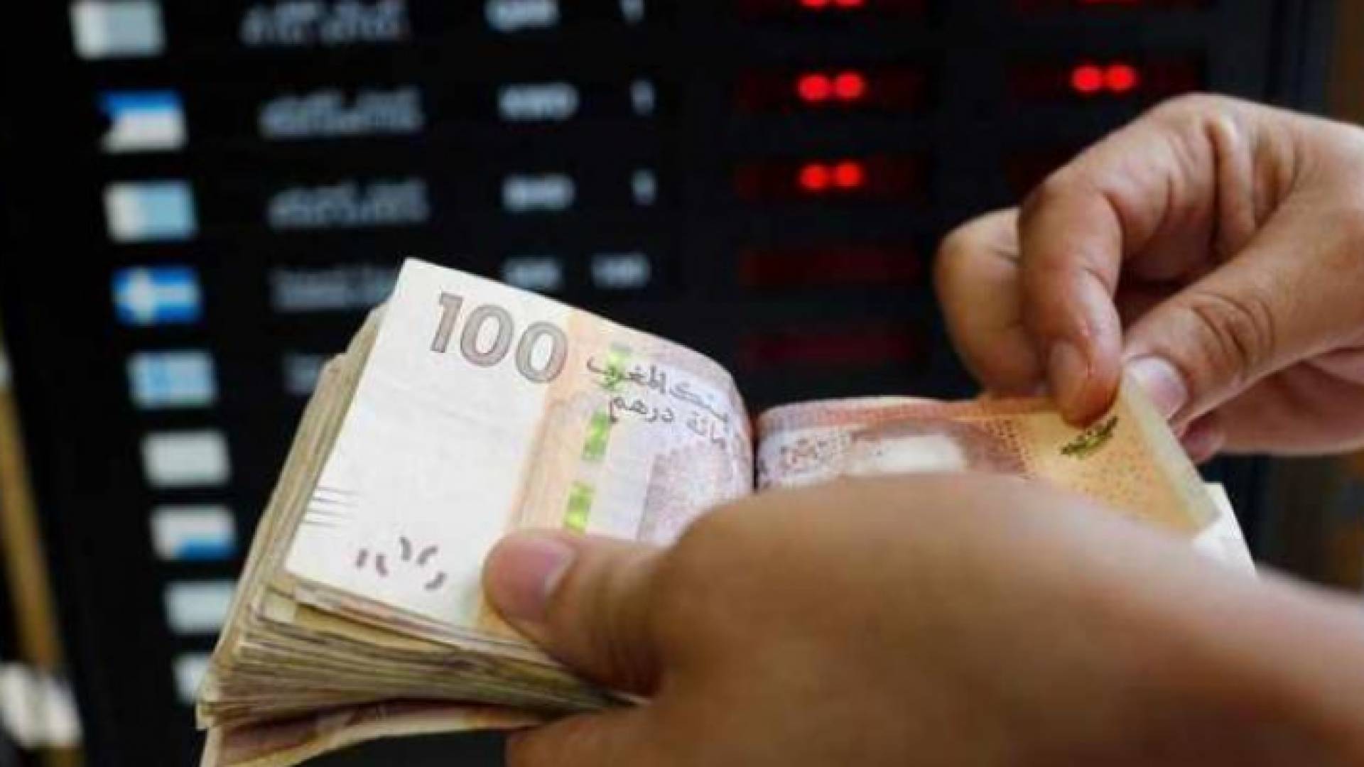 الصورة أرشيفية