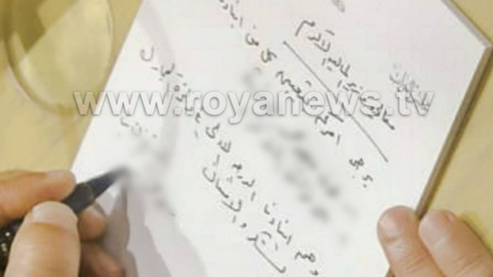 النائب الرواشدة لرؤيا حول طلب توظيف إبنه: نوع من النكات تحت القبة