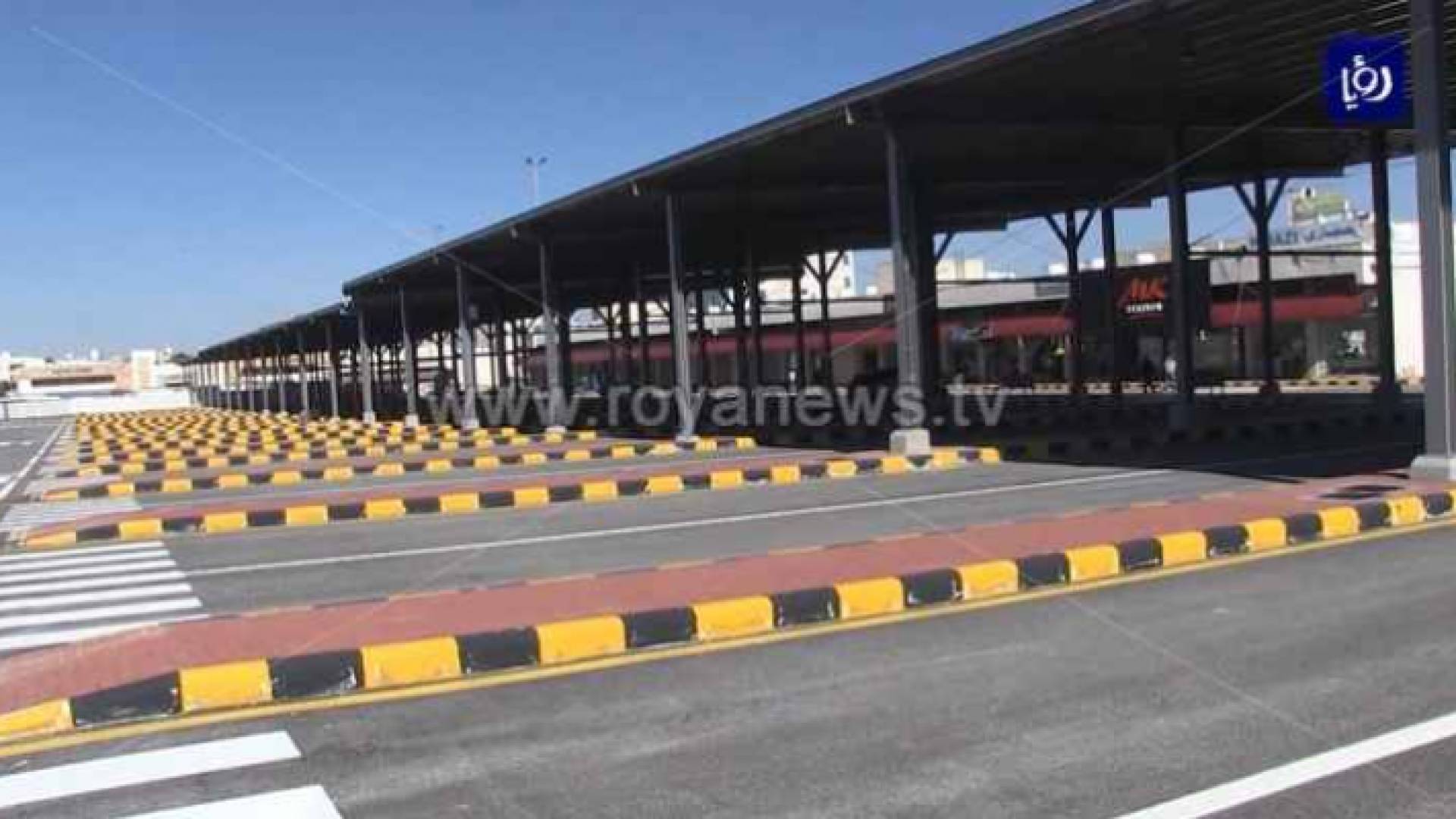 مجمع سفريات إربد