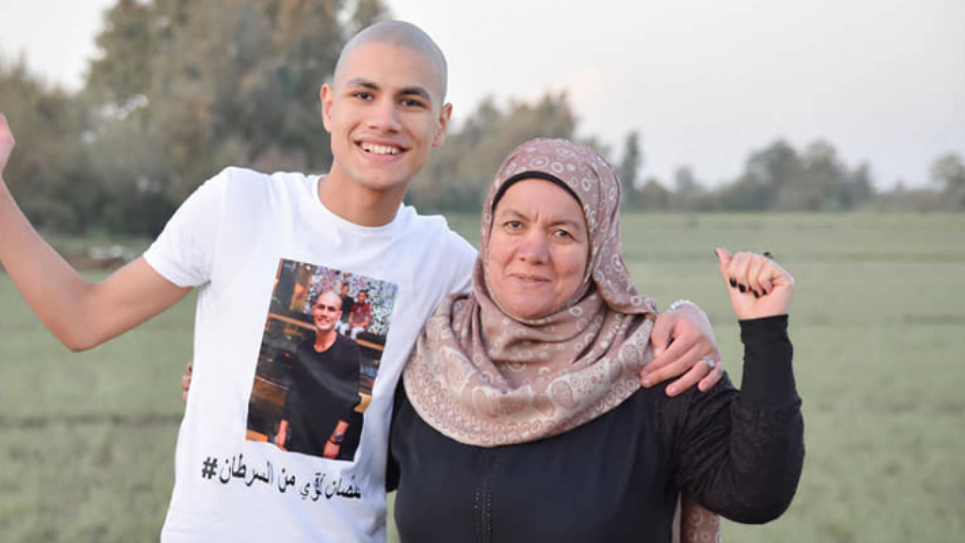 قمصان ووالدته