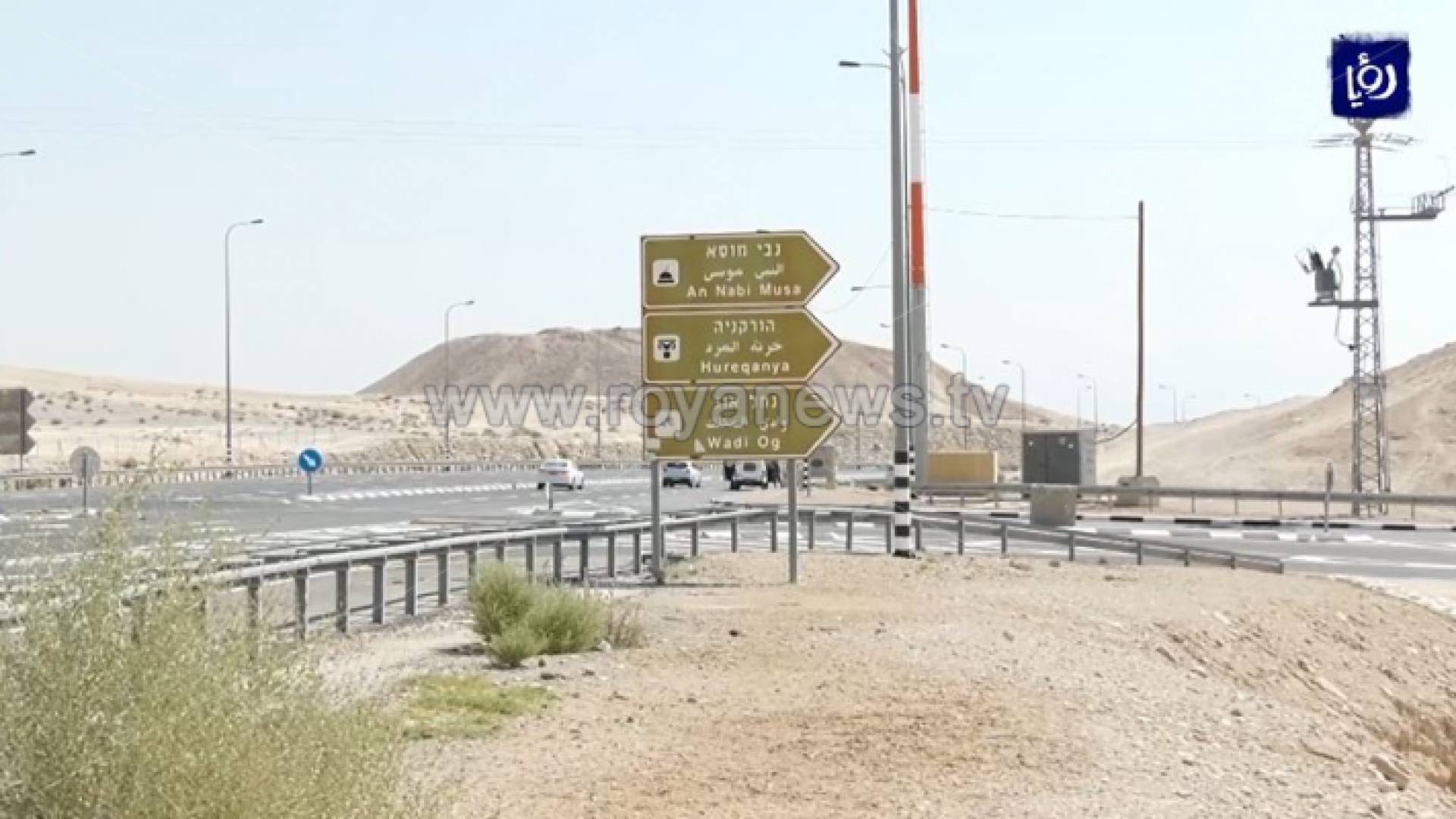 استعادة مساحات كبيرة من أراضي السواحرة في منطقة النبي موسى من الاحتلال