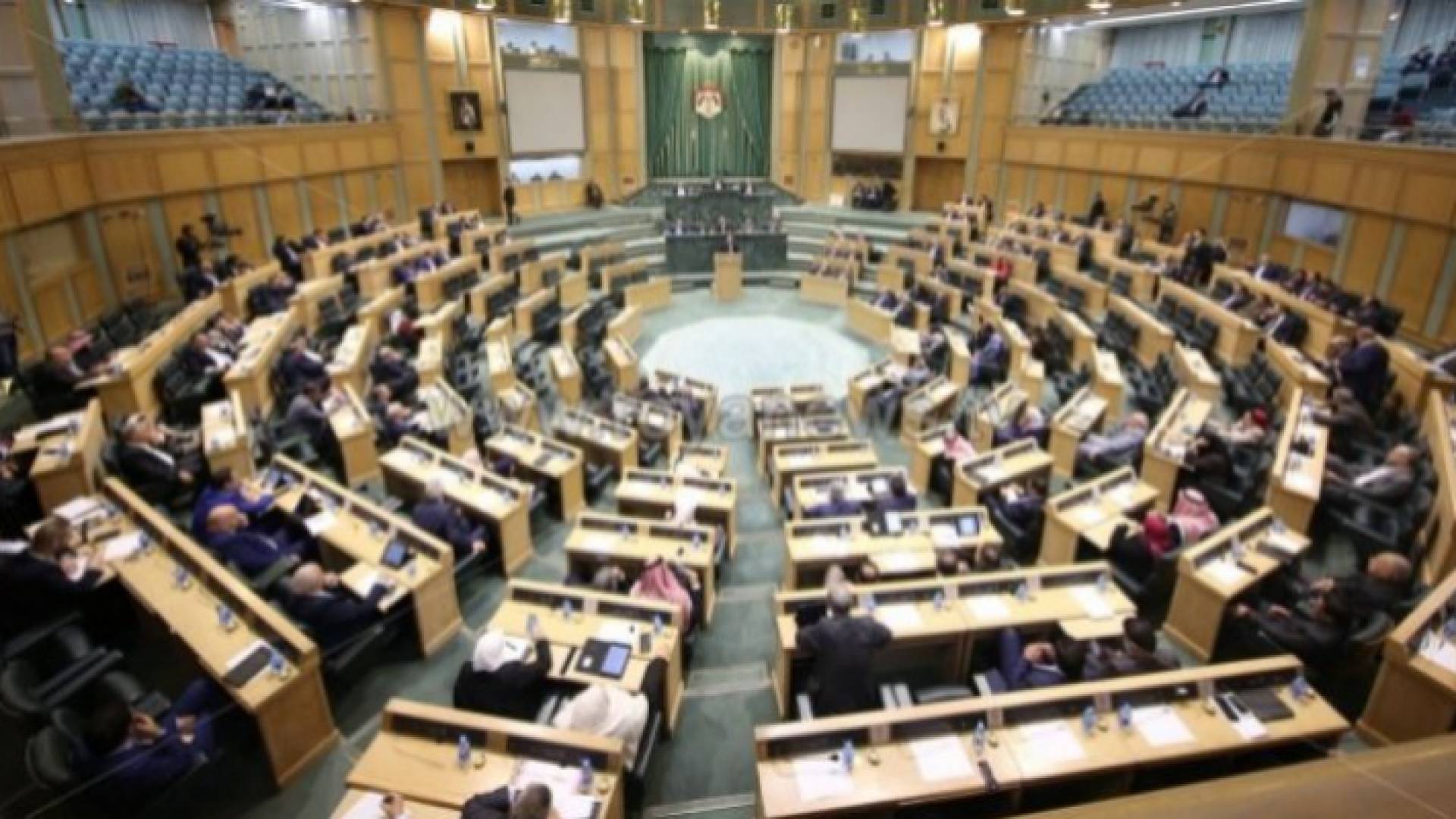 مجلس النواب الأردني