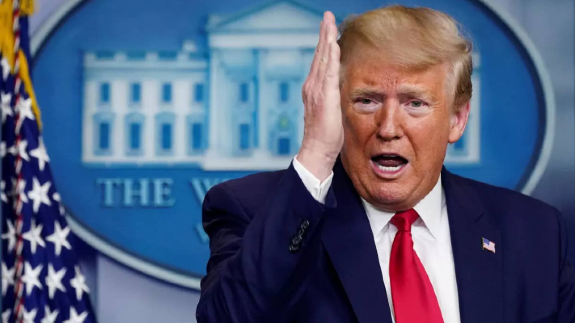 دونالد ترمب