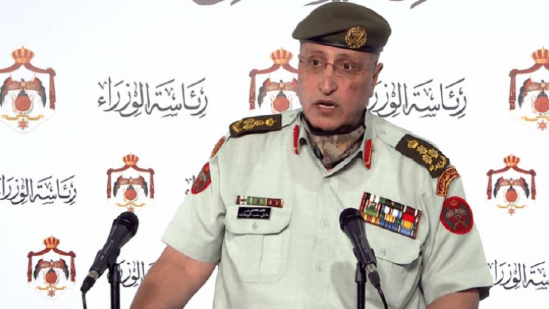 العميد الطبيب عادل الوهادنة