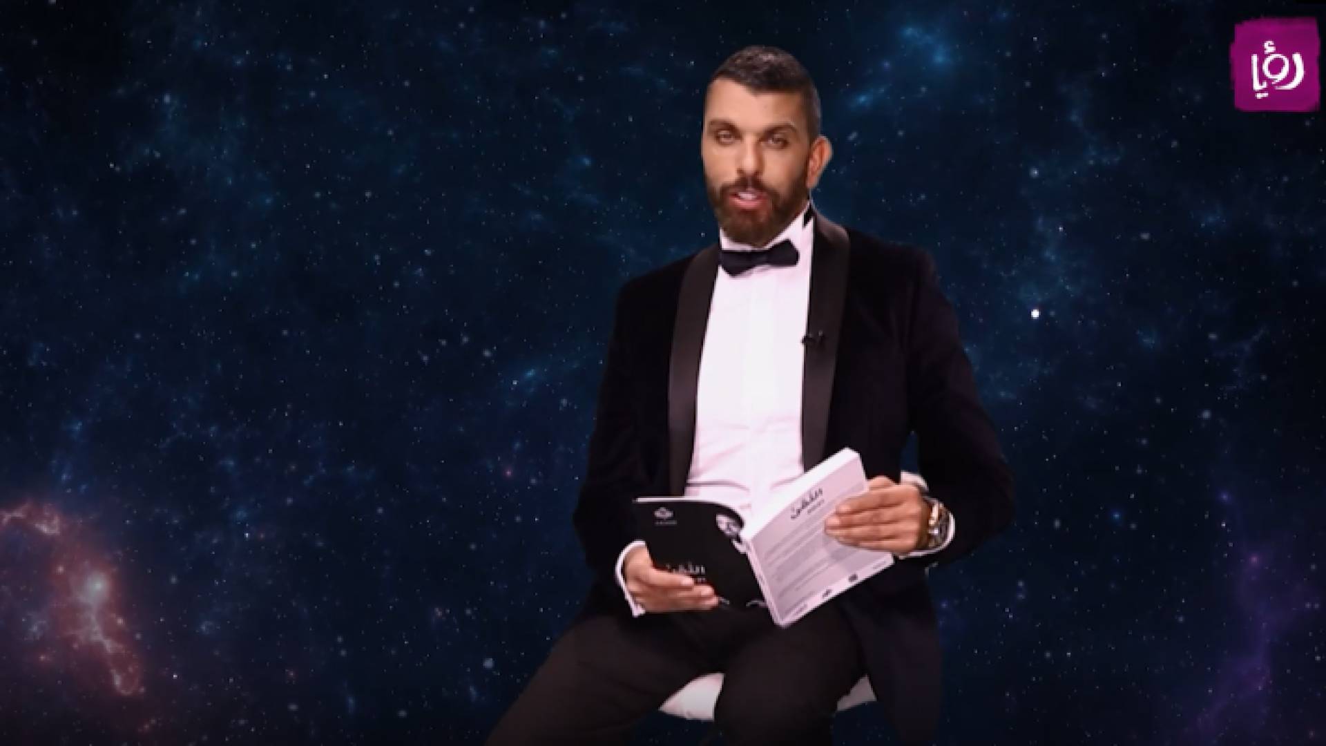 الفلكي، عبود (عبدالله قردحجي)