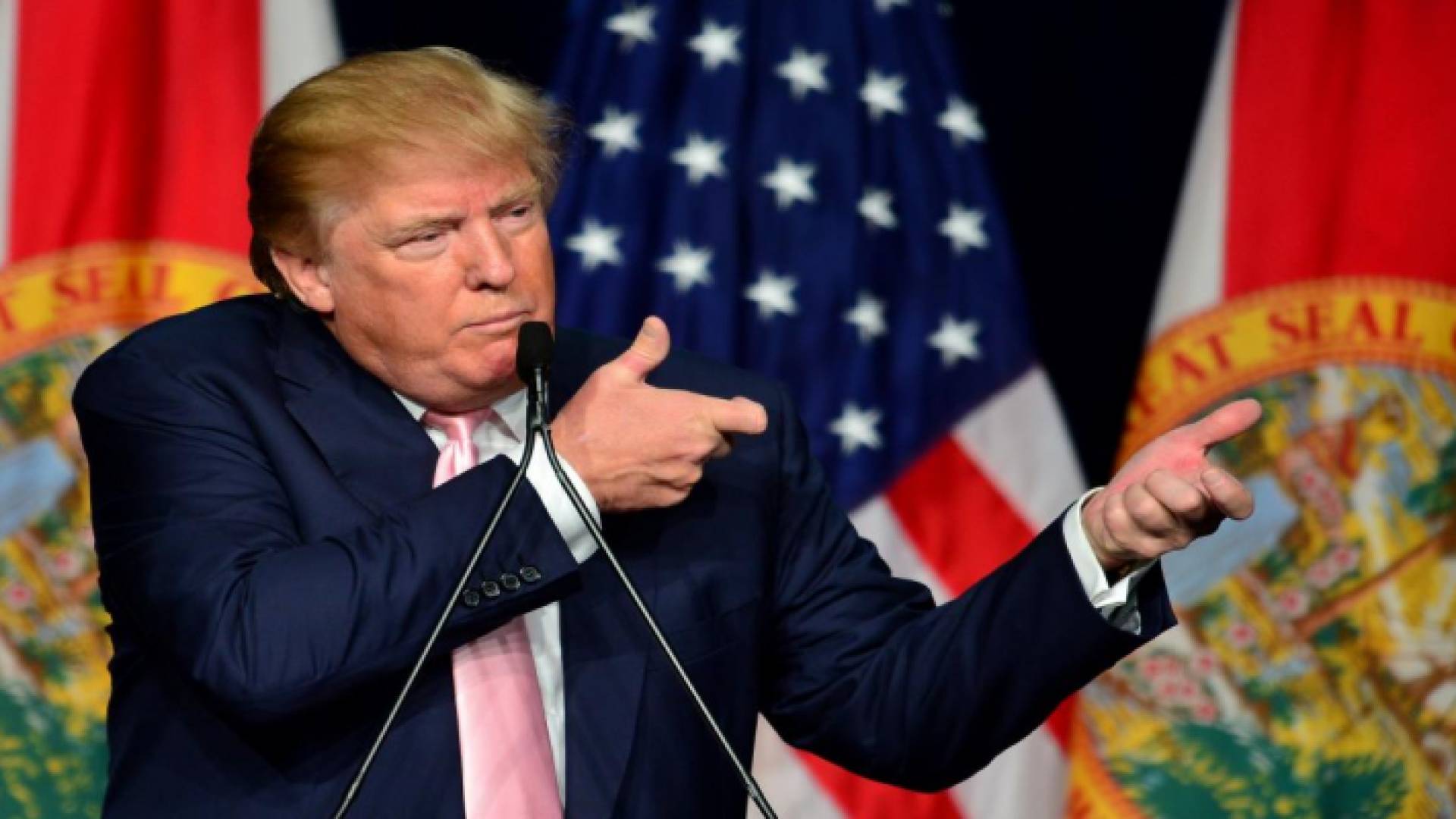 دونالد ترمب