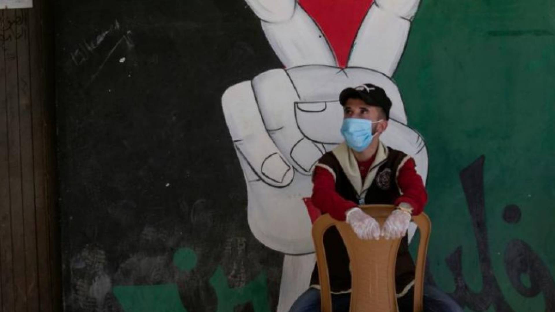 الصورة أرشيفية