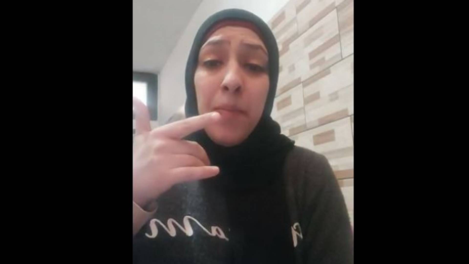 الطبيبة آمنة نصر طميزة