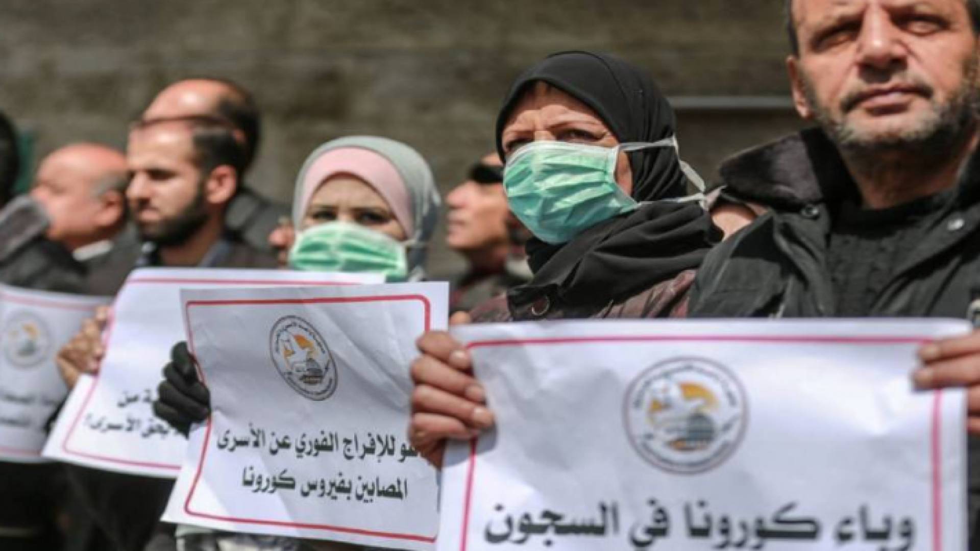 الصورة أرشيفية