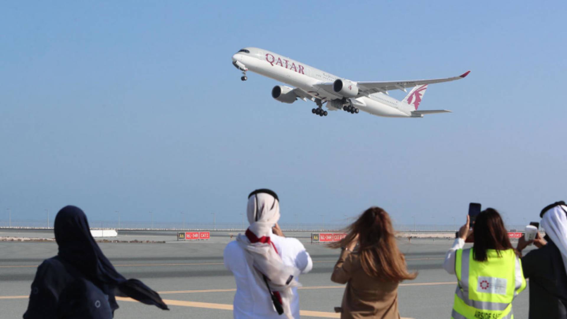 أول رحلة جوية بين قطر والسعودية