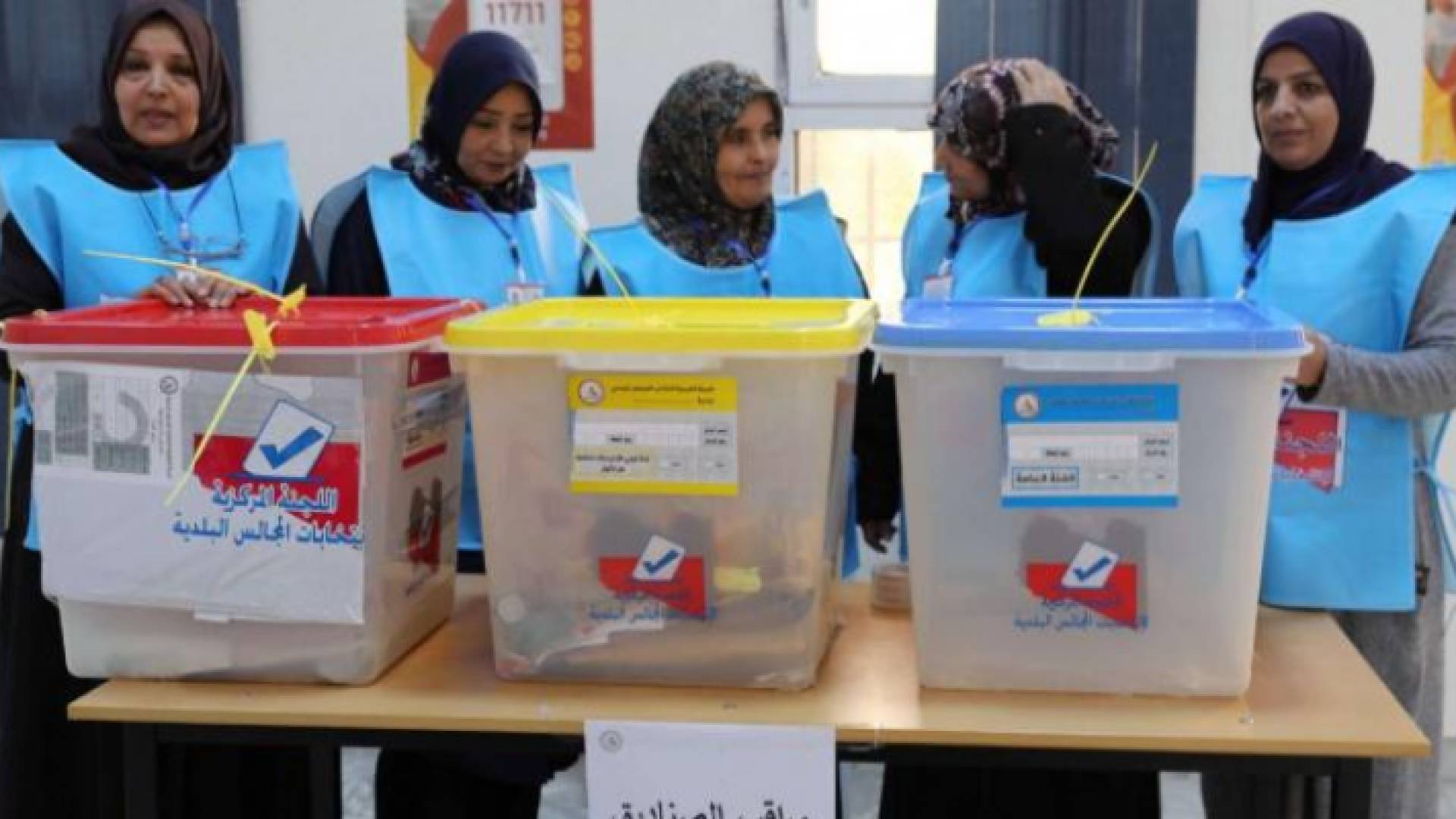 الصورة أرشيفية