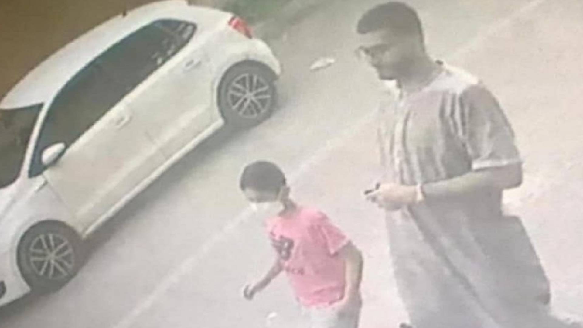 الجاني والضحية