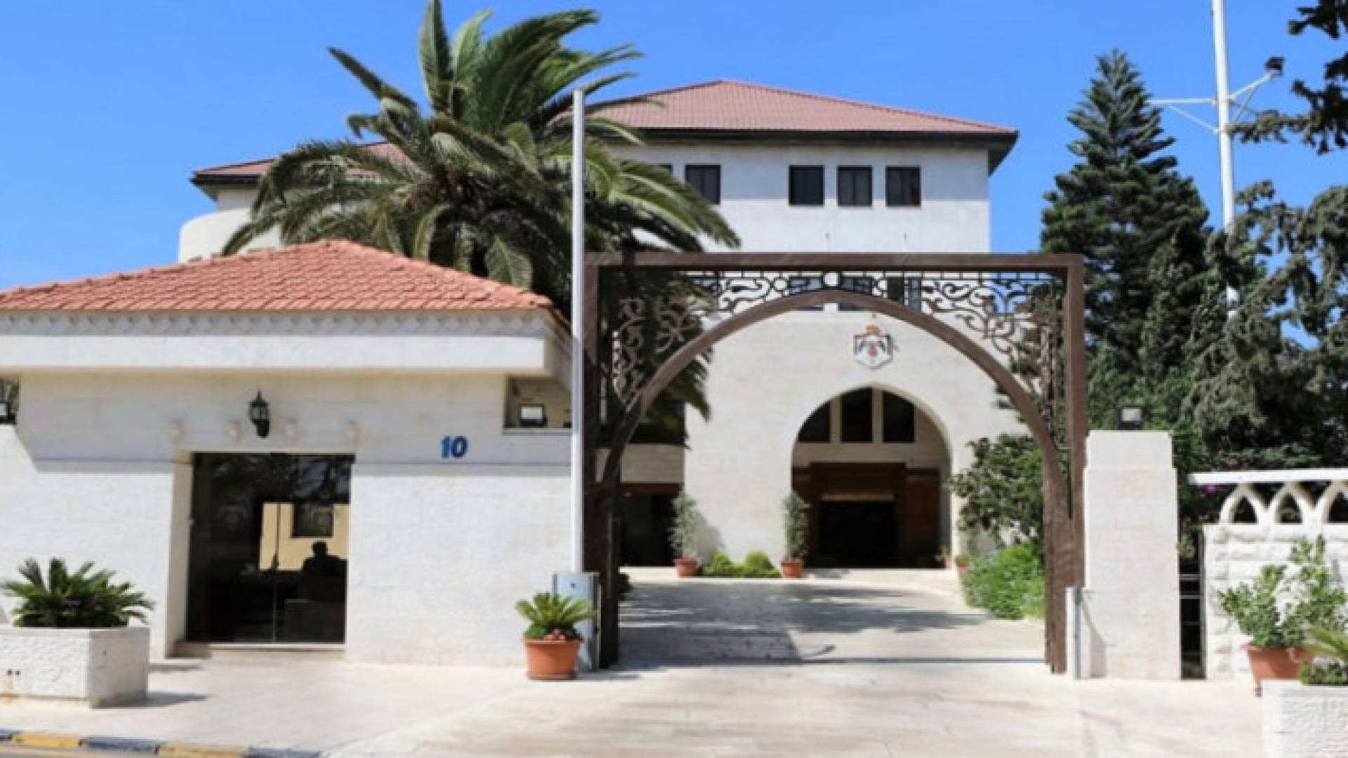 رئاسة الوزراء