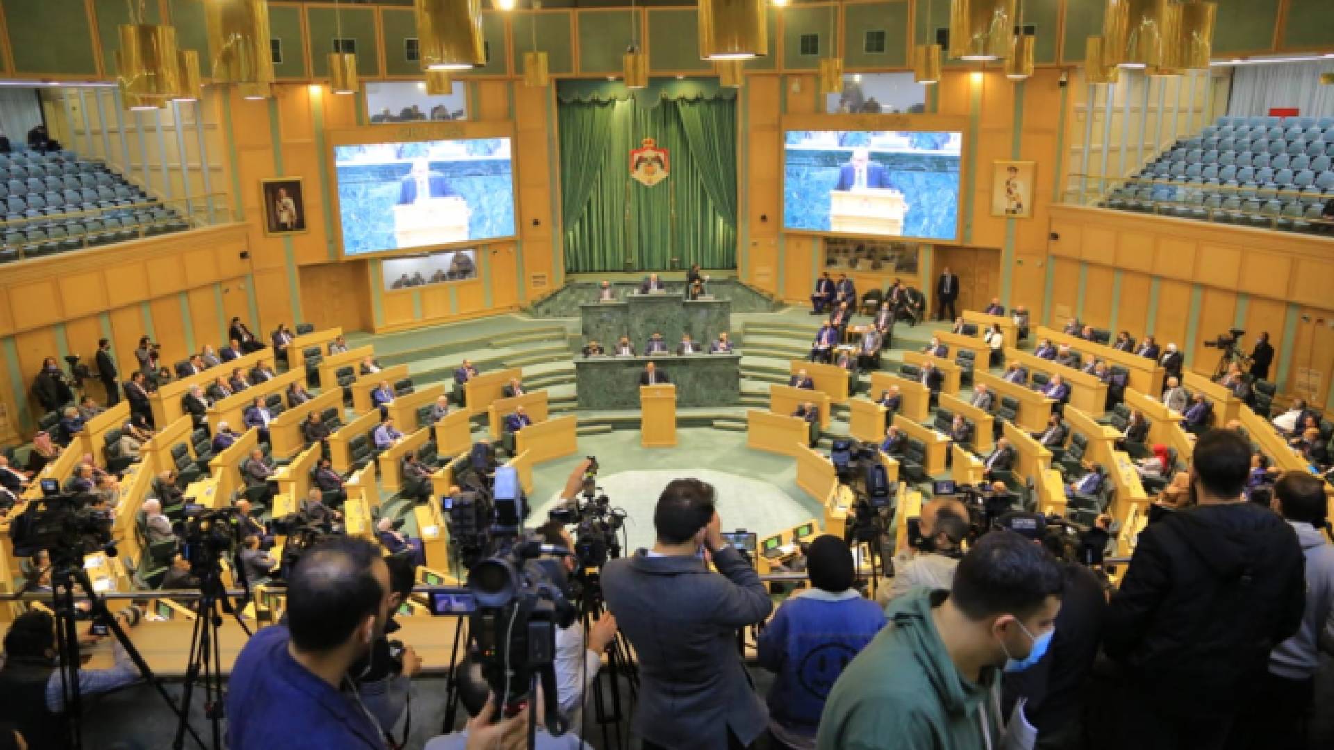 مجلس النواب