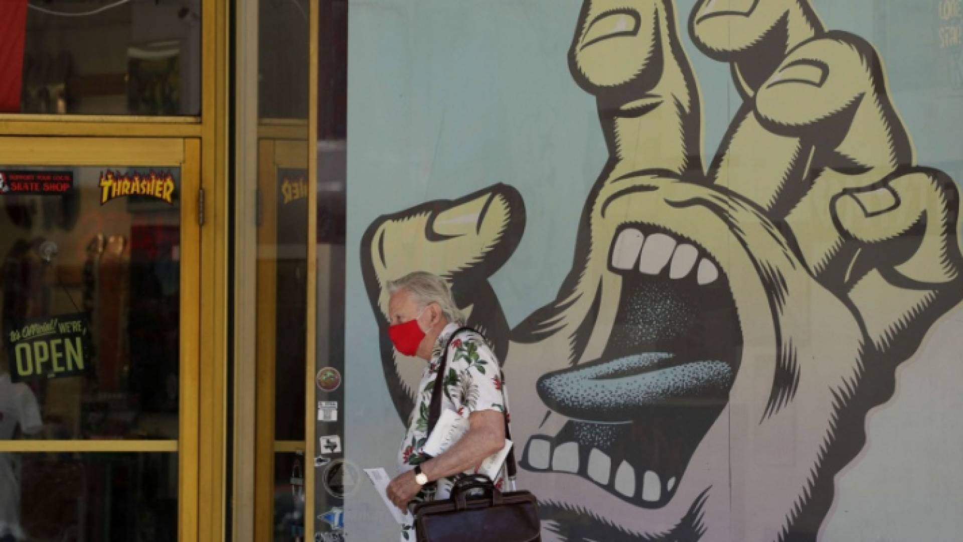 الصورة أرشيفية