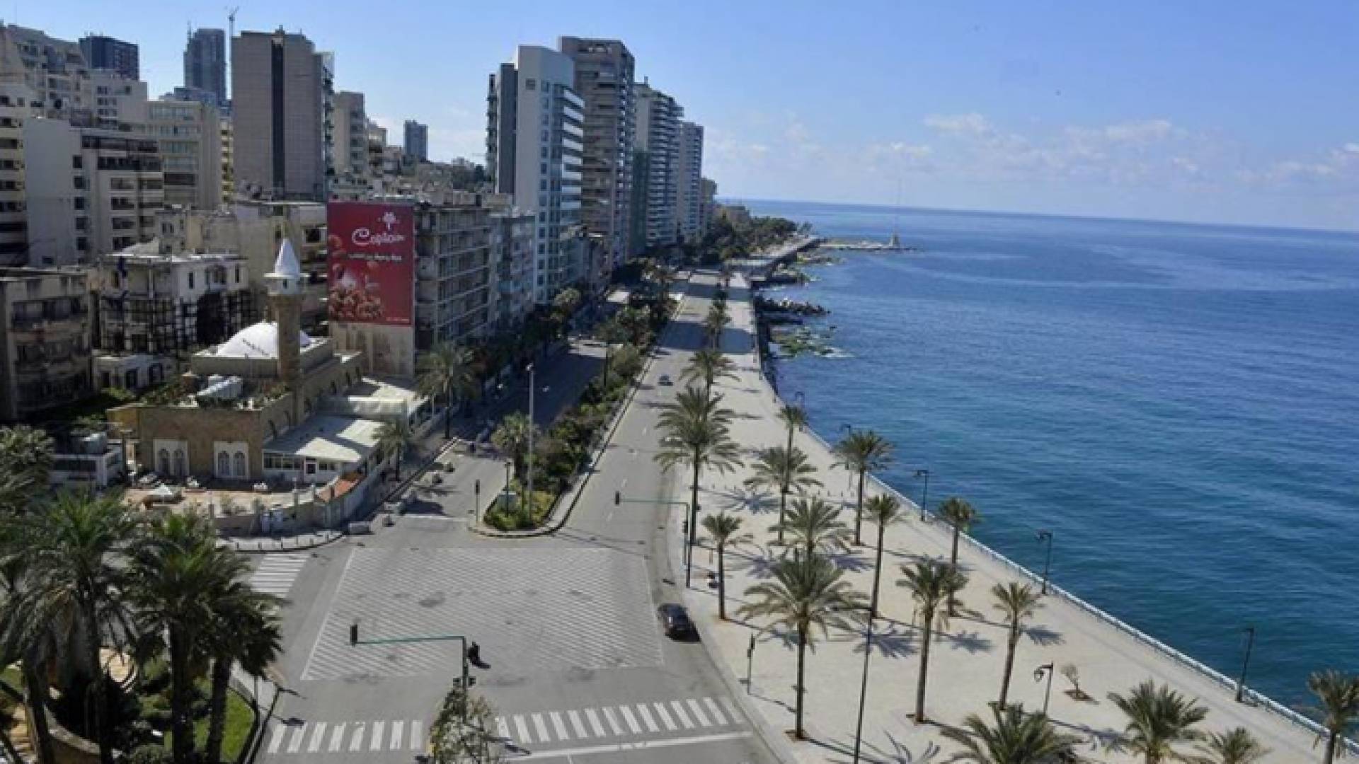 الصورة أرشيفية