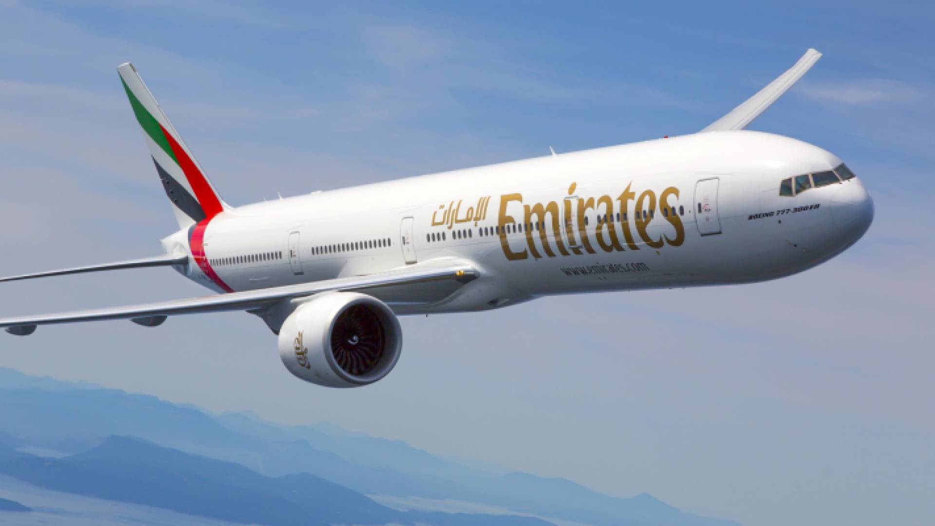 الصورة أرشيفية